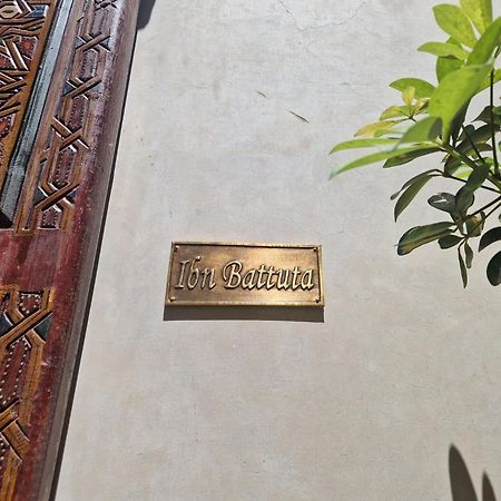 마라케시 Dar Al Amal B&B 객실 사진
